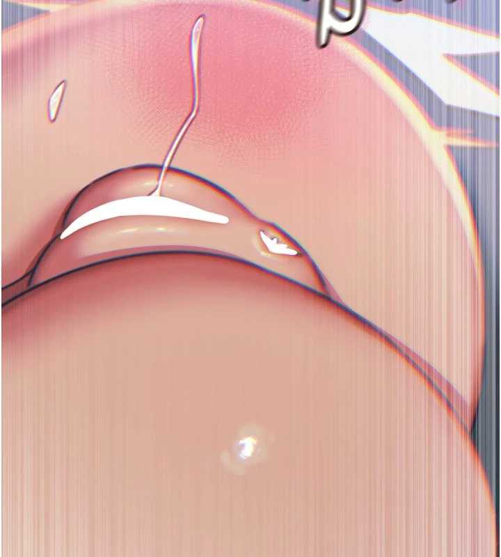 恶次人生 - 第51話-被打那裡妳會興奮嗎? - page 94