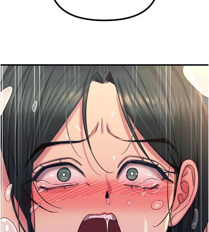 恶次人生 - 第51話-被打那裡妳會興奮嗎? - page 130