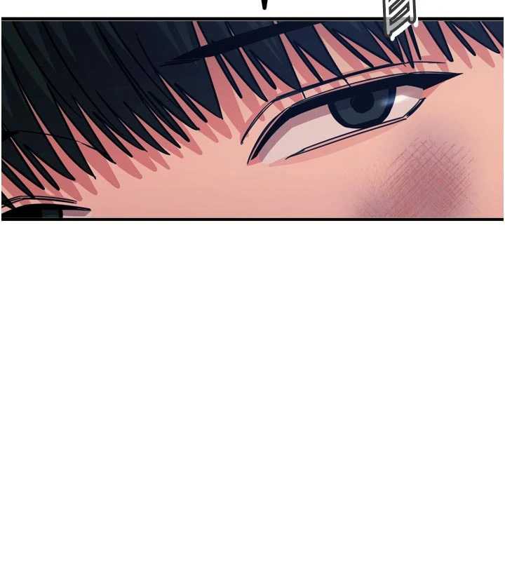 恶次人生 - 第51話-被打那裡妳會興奮嗎? - page 143