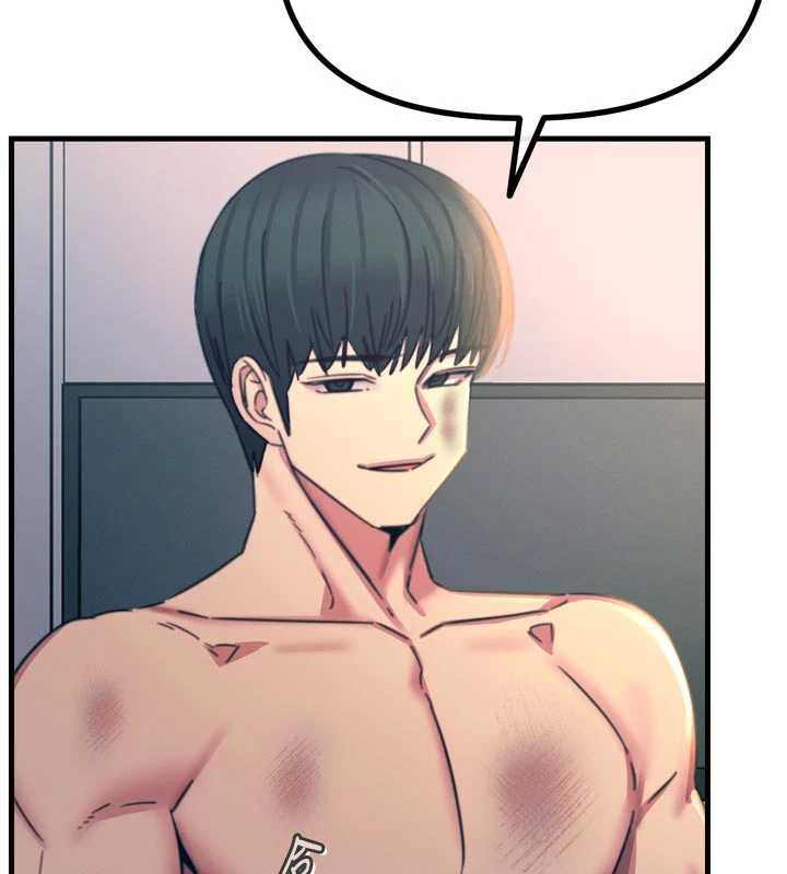 恶次人生 - 第51話-被打那裡妳會興奮嗎? - page 147
