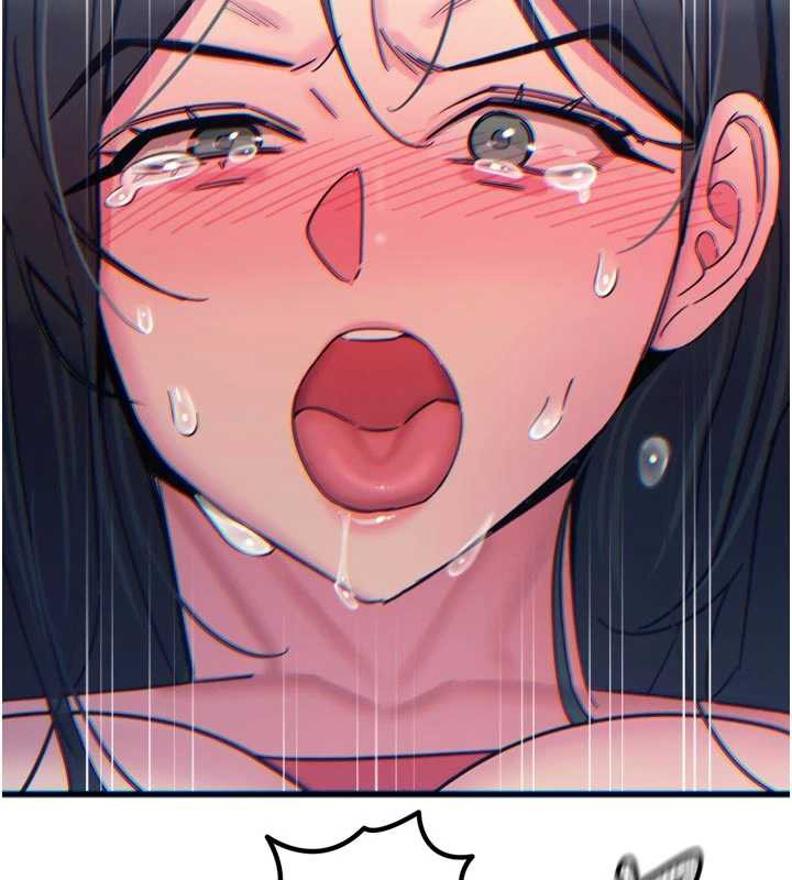 恶次人生 - 第51話-被打那裡妳會興奮嗎? - page 163