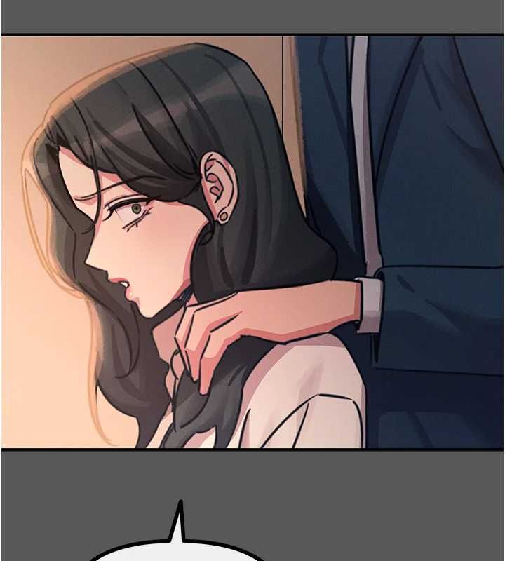 恶次人生 - 第62話-想被我插嗎? - page 58