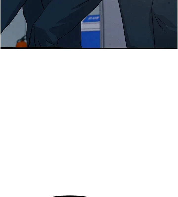 恶次人生 - 第3話-我一定會毀了你們 - page 14