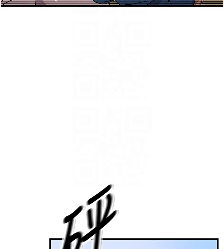 恶次人生 - 第3話-我一定會毀了你們 - page 20