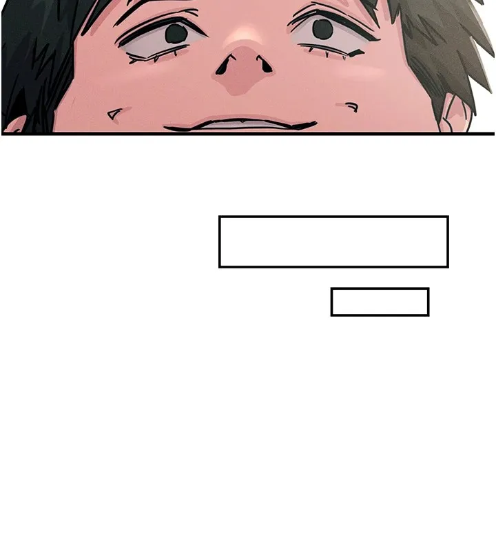 恶次人生 - 第3話-我一定會毀了你們 - page 83