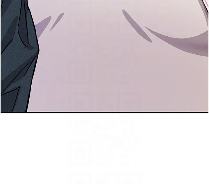 恶次人生 - 第3話-我一定會毀了你們 - page 86