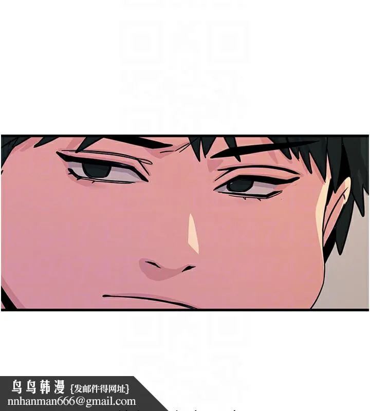 恶次人生 - 第3話-我一定會毀了你們 - page 92