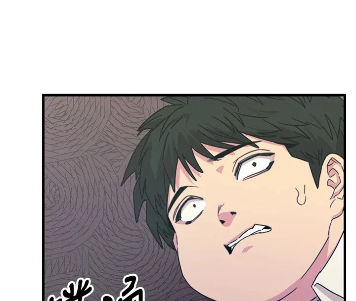 恶次人生 - 第3話-我一定會毀了你們 - page 173
