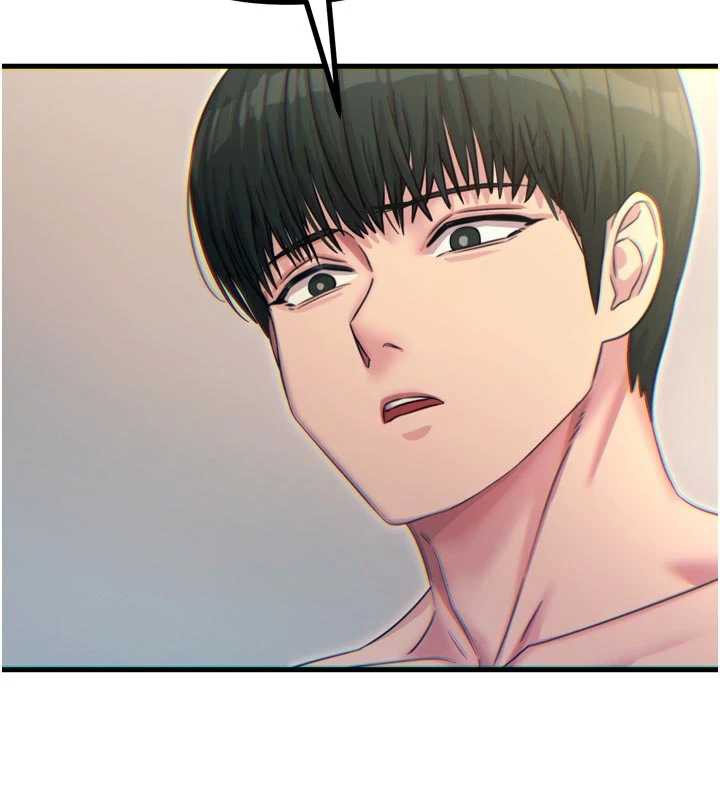 恶次人生 - 第46話-又被變態學姐牽著走了 - page 6