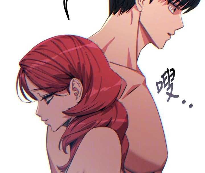 恶次人生 - 第46話-又被變態學姐牽著走了 - page 21