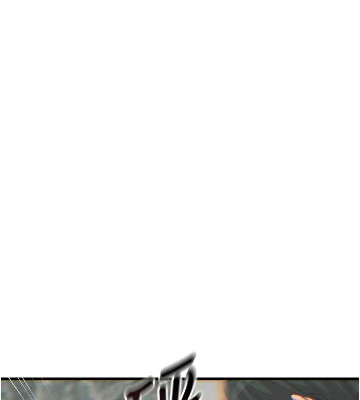 恶次人生 - 第46話-又被變態學姐牽著走了 - page 23