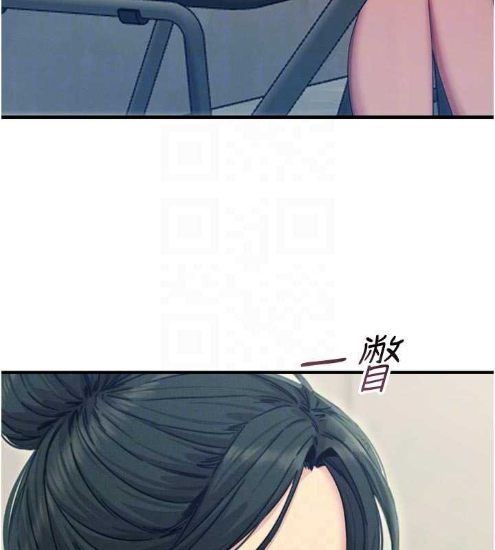 恶次人生 - 第46話-又被變態學姐牽著走了 - page 50