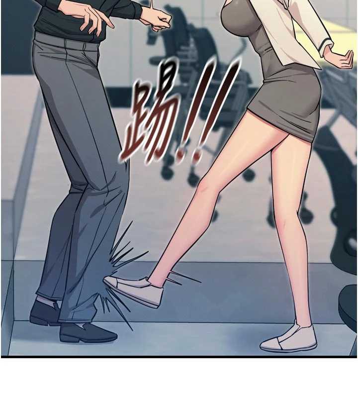 恶次人生 - 第46話-又被變態學姐牽著走了 - page 75