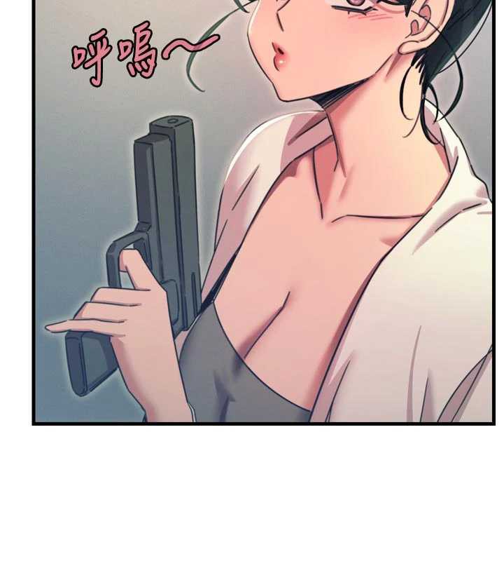 恶次人生 - 第46話-又被變態學姐牽著走了 - page 106