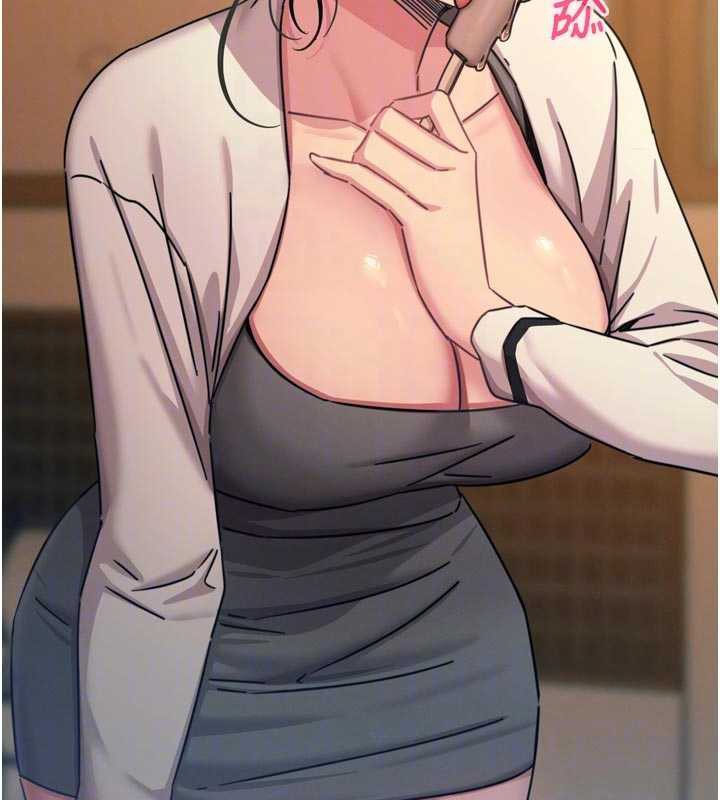 恶次人生 - 第46話-又被變態學姐牽著走了 - page 123