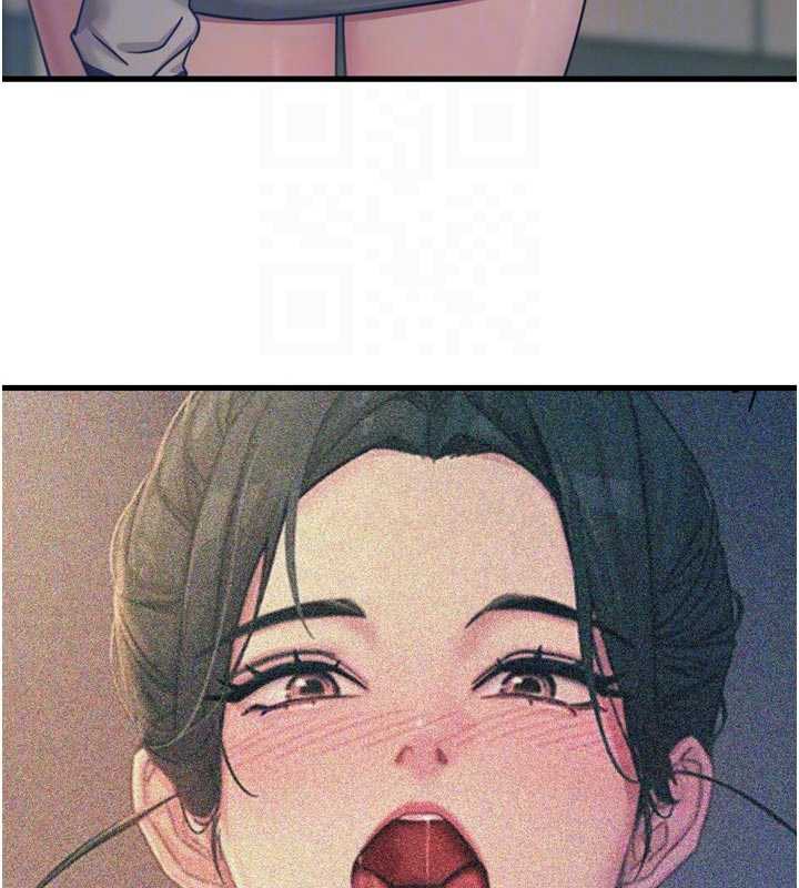 恶次人生 - 第46話-又被變態學姐牽著走了 - page 124