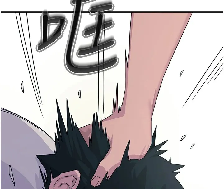 恶次人生 - 第4話-用身體抵債的媽媽 - page 34