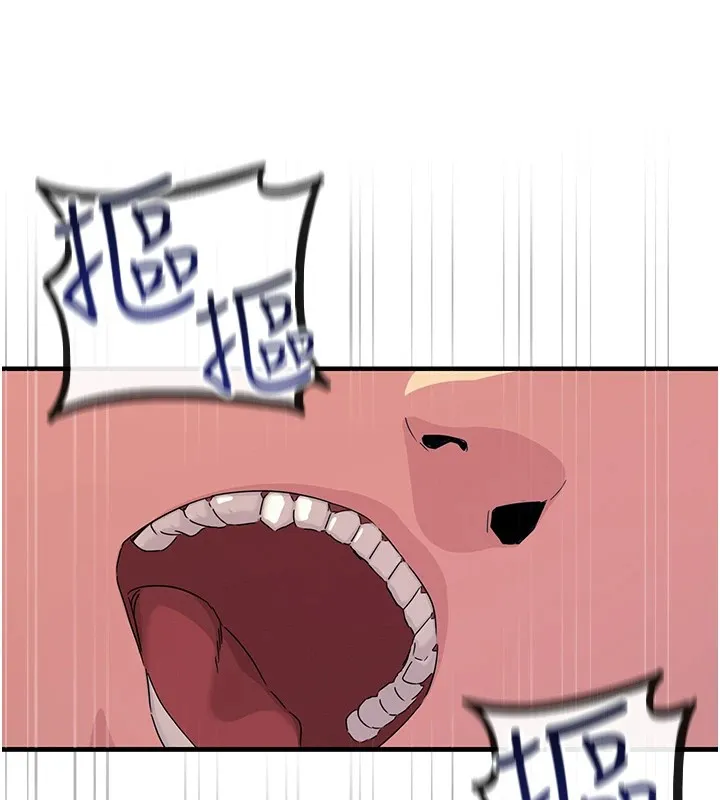 恶次人生 - 第4話-用身體抵債的媽媽 - page 43