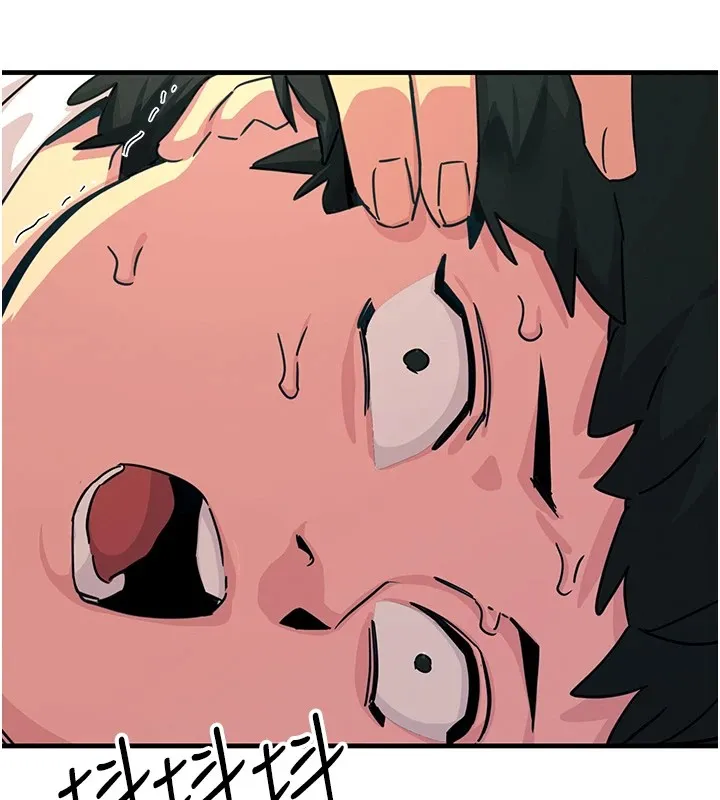 恶次人生 - 第4話-用身體抵債的媽媽 - page 49