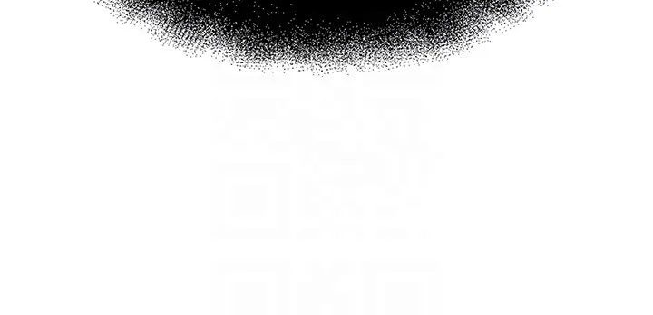恶次人生 - 第4話-用身體抵債的媽媽 - page 51