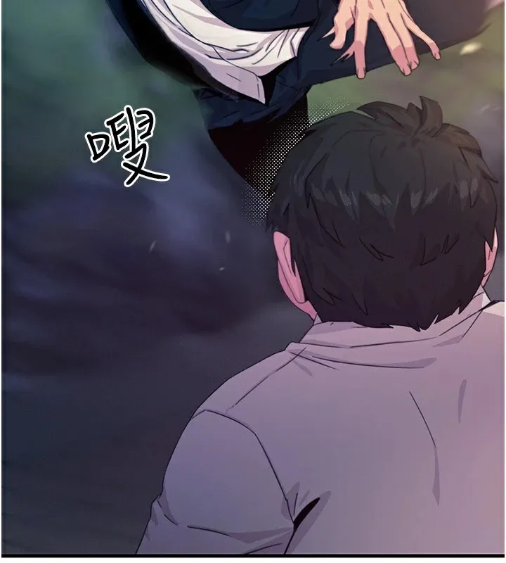 恶次人生 - 第4話-用身體抵債的媽媽 - page 57