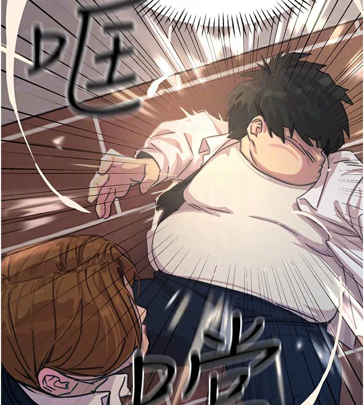 恶次人生 - 第4話-用身體抵債的媽媽 - page 66