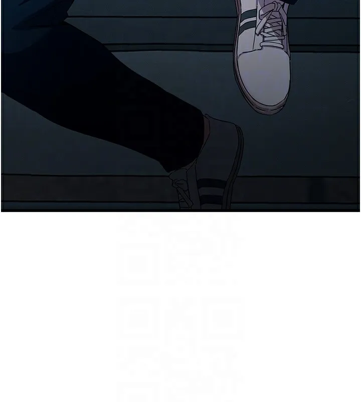 恶次人生 - 第4話-用身體抵債的媽媽 - page 78