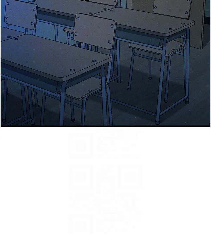 恶次人生 - 第4話-用身體抵債的媽媽 - page 91