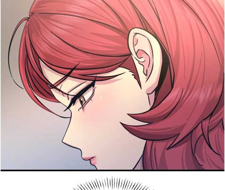 恶次人生 - 第44話-我要讓妳墮落 - page 73