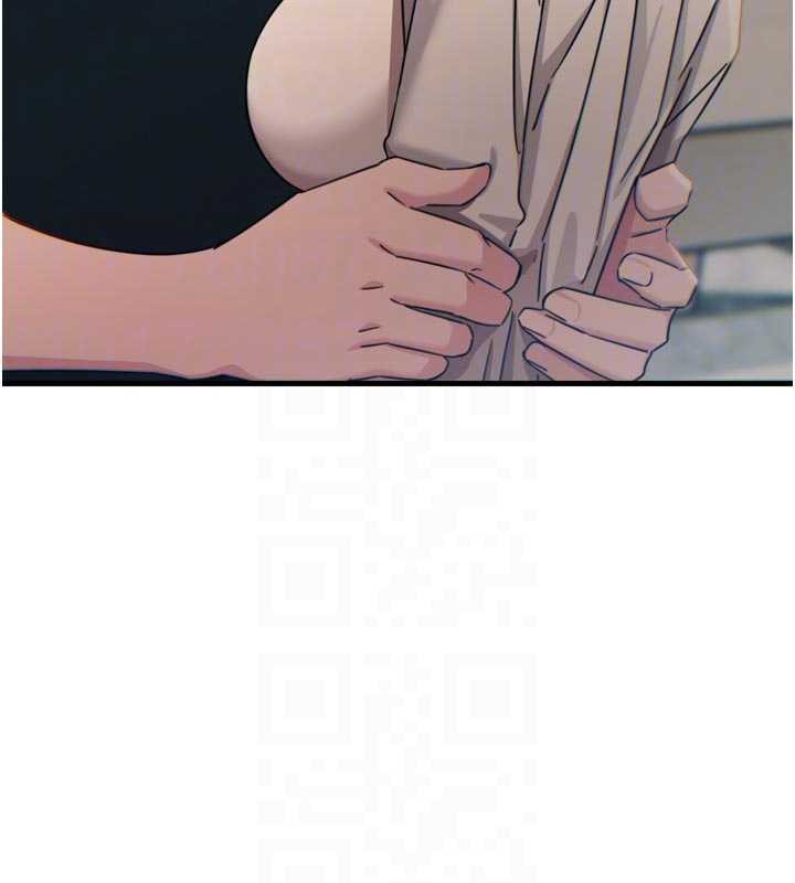恶次人生 - 第44話-我要讓妳墮落 - page 113