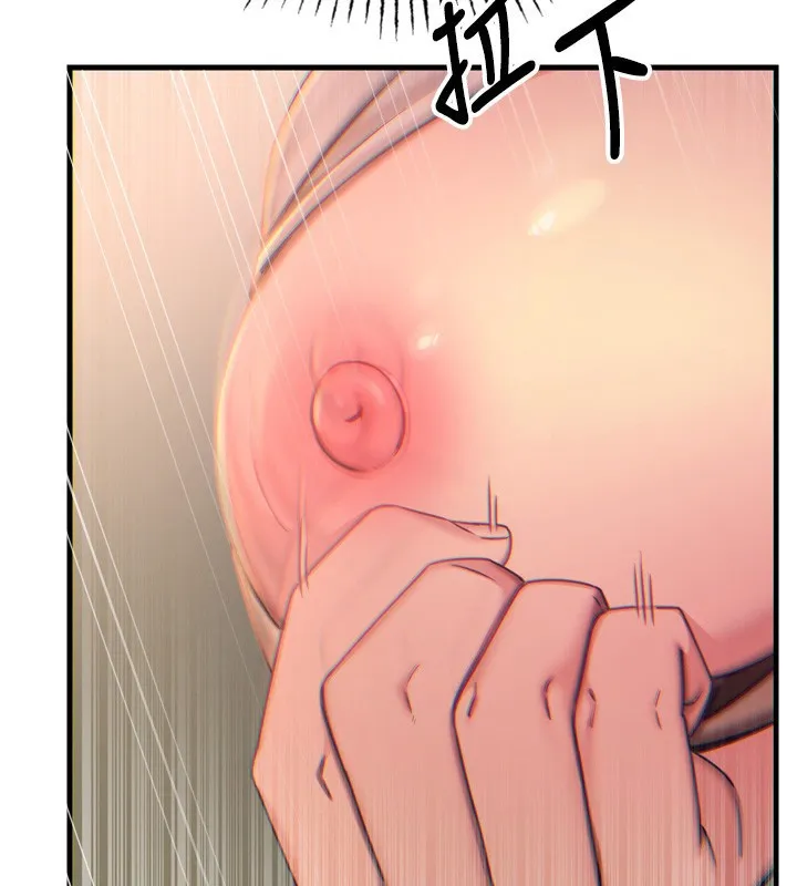 恶次人生 - 第29話-做愛是懲罰才對 - page 44
