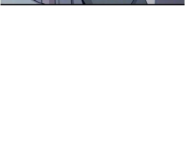 恶次人生 - 第32話-替我報復徐子祥 - page 117