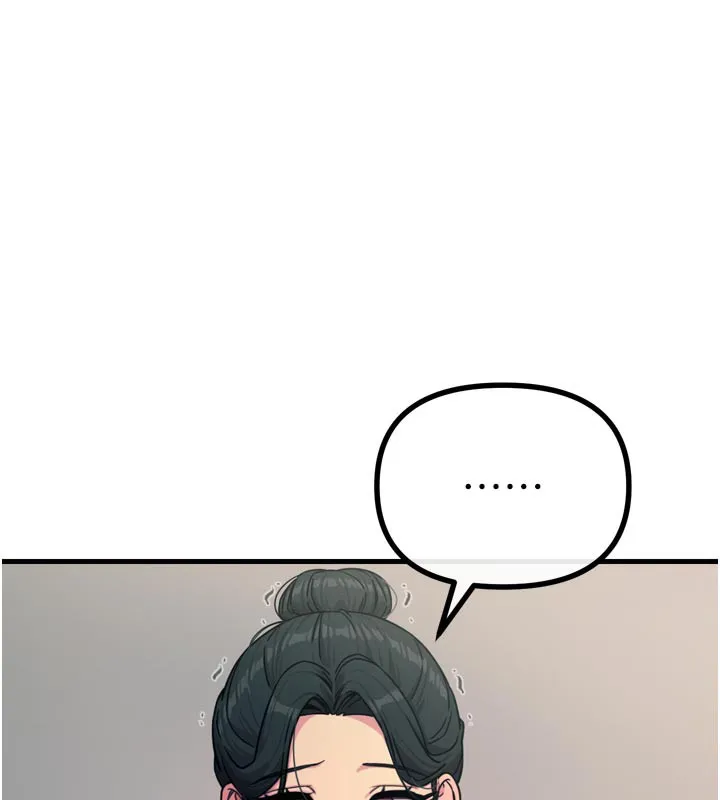恶次人生 - 第32話-替我報復徐子祥 - page 146