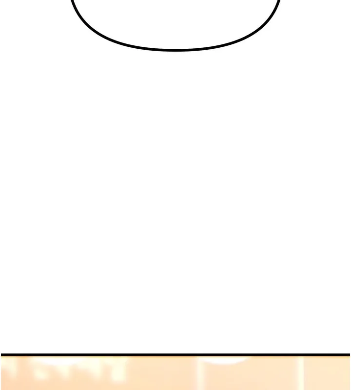 恶次人生 - 第36話-在電影院偷偷摸摸 - page 40