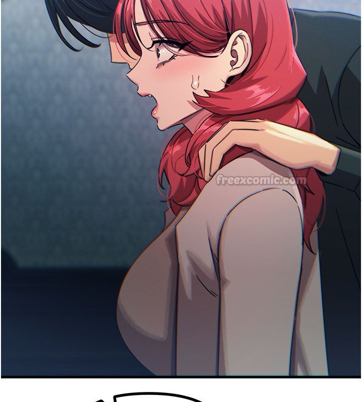 恶次人生 - 第66話-子祥爭奪戰 - page 15