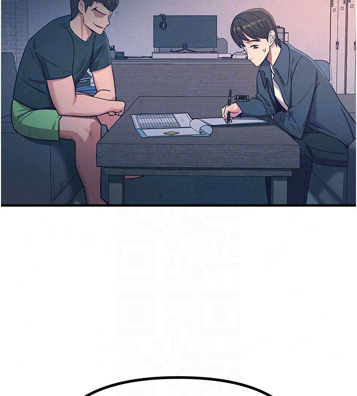 恶次人生 - 第66話-子祥爭奪戰 - page 68