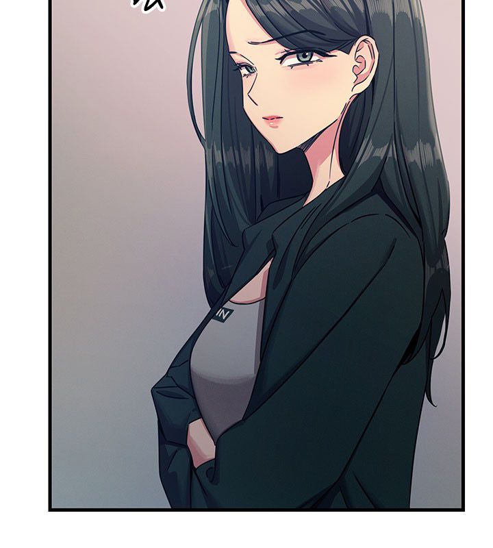 恶次人生 - 第66話-子祥爭奪戰 - page 78