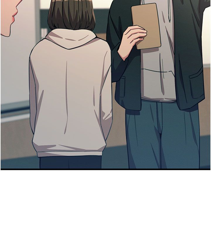 恶次人生 - 第66話-子祥爭奪戰 - page 94