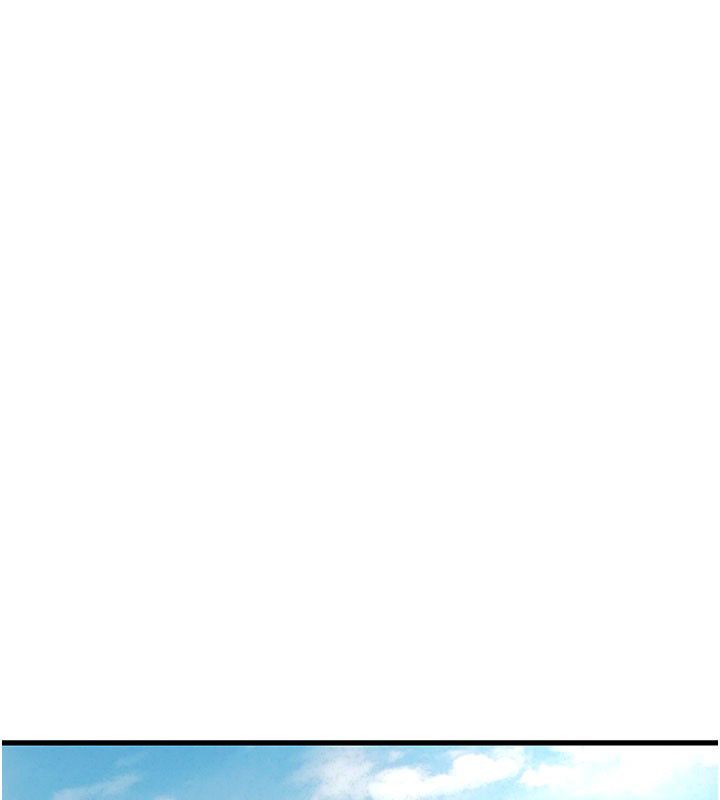 恶次人生 - 第66話-子祥爭奪戰 - page 110
