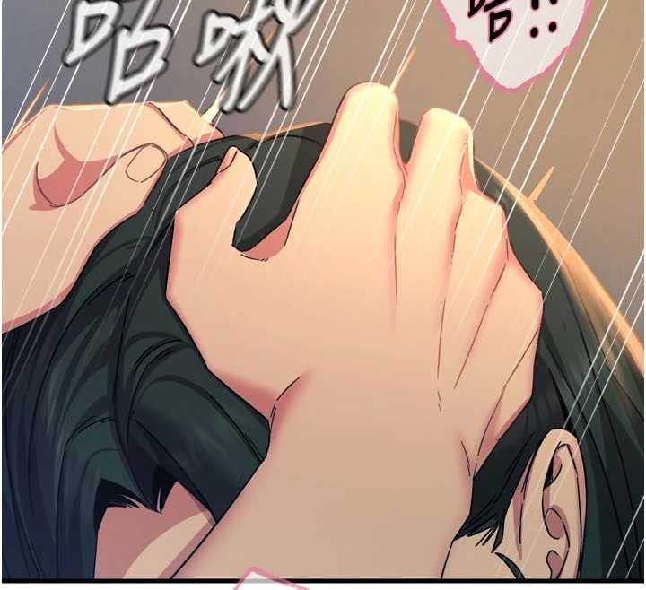 恶次人生 - 第52話-刺激陰蒂的拷問 - page 79