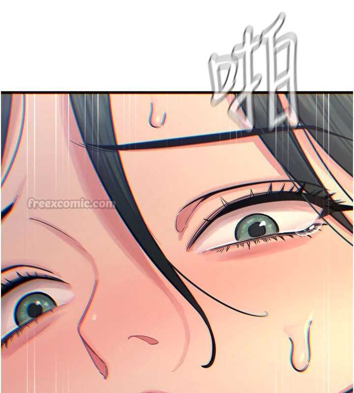 恶次人生 - 第58話-難道我想被他插? - page 45