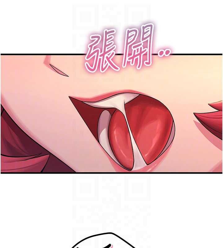 恶次人生 - 第58話-難道我想被他插? - page 64