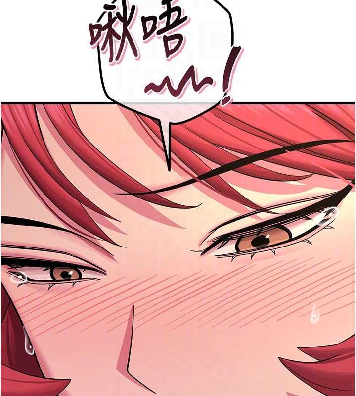 恶次人生 - 第58話-難道我想被他插? - page 65