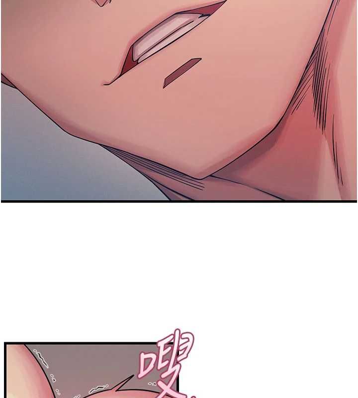 恶次人生 - 第58話-難道我想被他插? - page 78