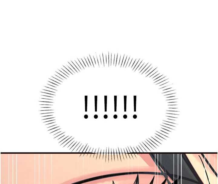 恶次人生 - 第58話-難道我想被他插? - page 159