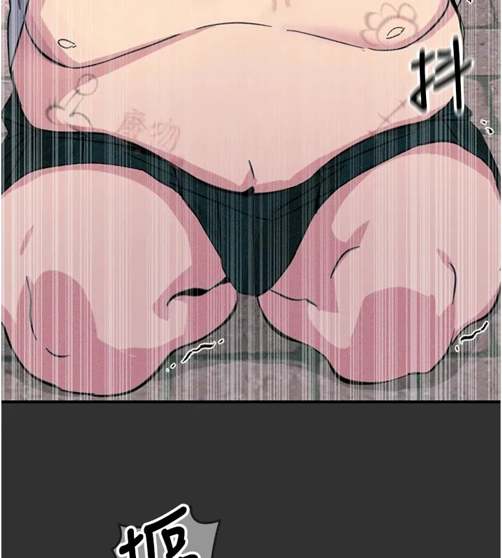 恶次人生 - 第1话-展开第二次人生 - page 63