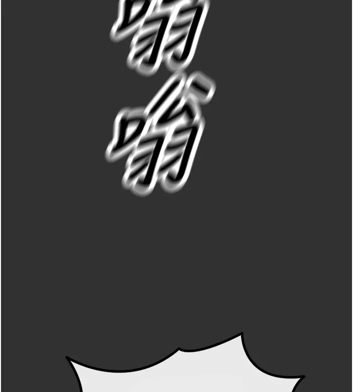 恶次人生 - 第1话-展开第二次人生 - page 76