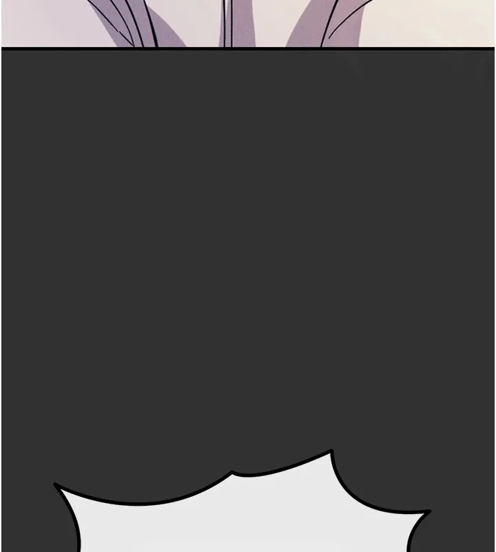 恶次人生 - 第1话-展开第二次人生 - page 81