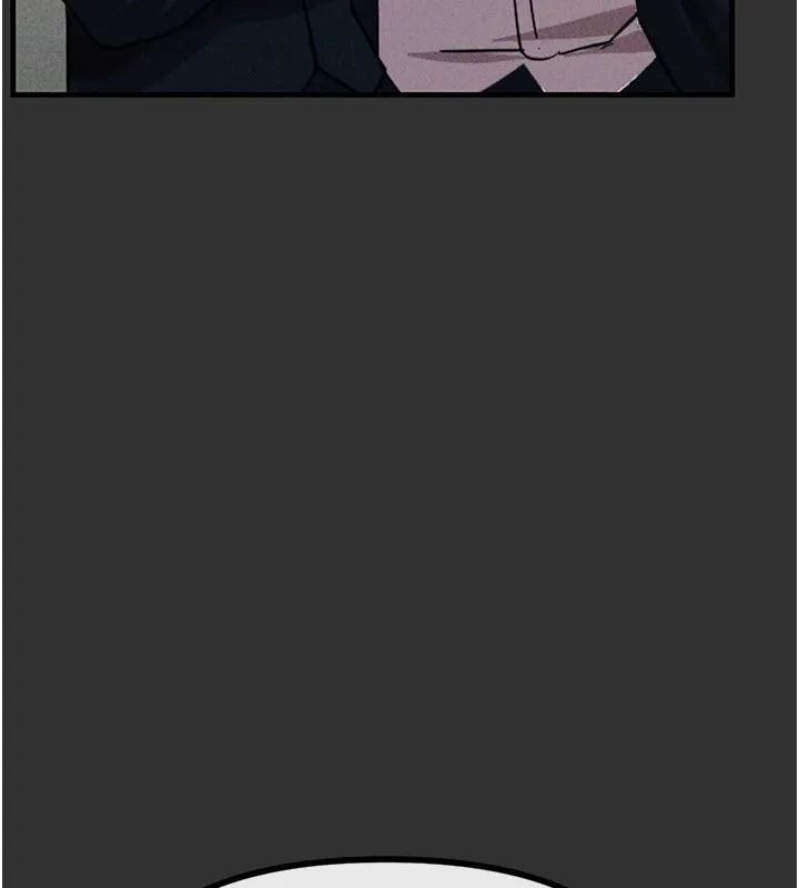 恶次人生 - 第1话-展开第二次人生 - page 85