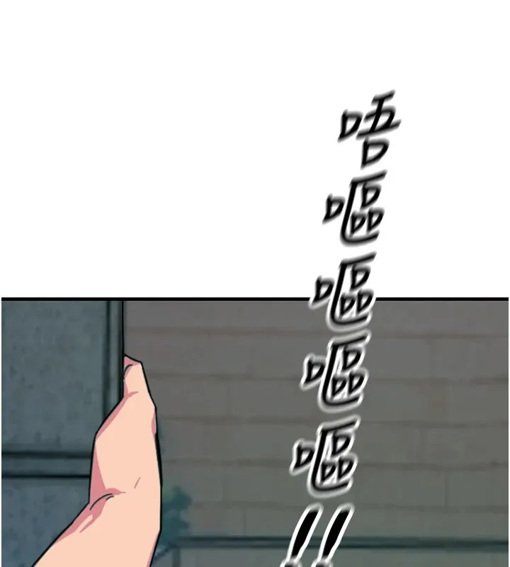 恶次人生 - 第1话-展开第二次人生 - page 117